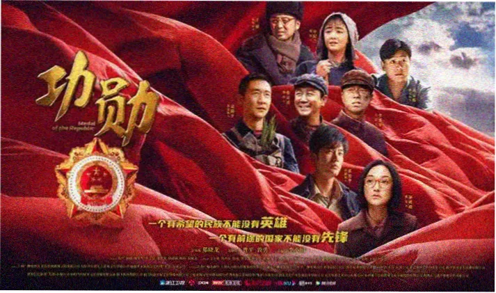 天天影视热播推荐